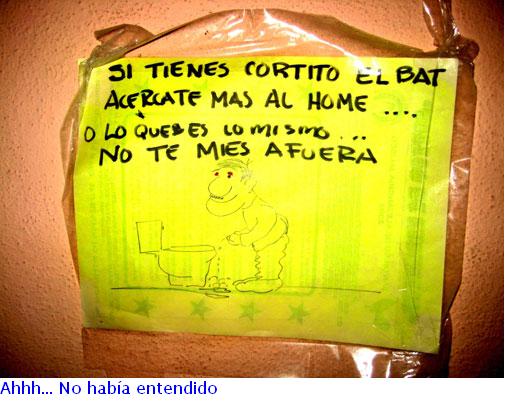 cortito-el-bat.jpg